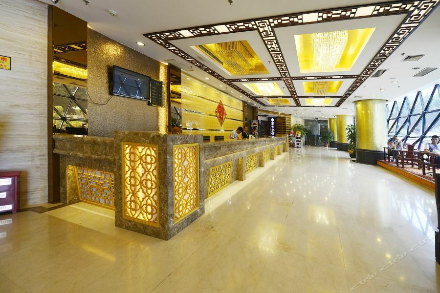 Guangxi Golden Holiday Hotel Nanning Exteriör bild